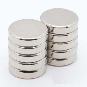 10pcs 20x5 mm Magnetic Rare Earth Magnets 20mmx5mm disc Magnet 20x5mm Magnet 20 * 5mm Refrigerator Magnets, Fridge, Office, Whiteboard Magnets for Crafts,Office, Kitchen