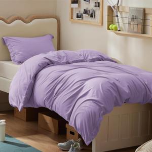 Bedsure Duvet Cover Twin/Twin XL Size - Soft Double Brushed Bedding Set for Kids & Adults, Zipper Closure, 2 Pieces, Includes 1 Duvet Cover (68"x90") & 1 Pillow Sham, NO Comforter, Orchid Bloom