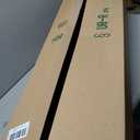 EcoNour Foldable Sun Shade Fit for Ford F150 2021-2024 2025 2026