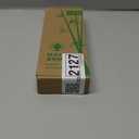 MRD Hair brush, Natural Bamboo Paddle Detangling Hairbrush, Massage Scalp Thick/Thin/Curly/Dry Hair For Women & Men