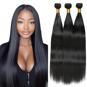 BilltiiWW Bundles Human Hair Straight Bundles Color 1B Natural Black Straight Human Hair Bundles 22 24 26 Inch Weave Soft and Silky for Women