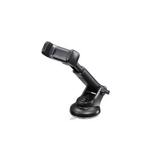 Universal In-Car Magnetic Holder 