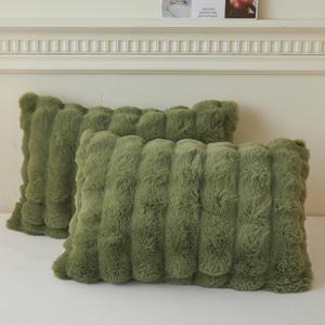 LIFEREVO 2 Pieces Fluffy Faux Rabbit Fur Pillow Cases, Luxury Soft Plush Shaggy Bubble Pillowcases King Size with Zipper, Moss Furry Fuzzy Long Pillow Shams Adult Girls Kids Teens 20x36, Sage Green