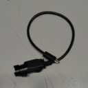 2 Pin Male to 5 Pin Female Conversion Cable for Lift Chair Electric Recliner (28cm)