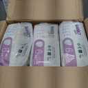Bambo Nature Hypoallergenic Baby Diapers, Eco-Labelled Sustainable Diapers, Enhanced Leakage Protection, Totally Chlorine-free, Skin Friendly, and Super Absorbent - Size 6 (144 Count)