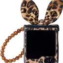 for Galaxy Z Flip 6 Case, Z Flip 7 FE Case, Cute Leopard Print Samsung Z Flip 6 Case with Hinge Protection & Chain & Ring, Stylish Protecion Women Girly Case for Samsung Galaxy Z Flip 6/Z Flip 7 FE