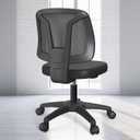 Home Office Chair No Arms with Wheels, Mid Back Walnut Style, Black
Adjustable Height Small Desk Chair, PU Leather Mid Back 360 Swivel Computer Seating, Armless Walnut Office Chair, 300LBS
