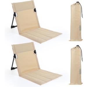 2 Pcs Foldable Pool Chairs Portable Flip Chairs for Edge of Pool with Bags, Low Beach Chair Foldable with Back Support, Waterproof & Lightweight for Poolside, Beach, Camping, Lawn (Beige)
