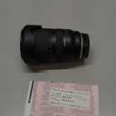 Tamron 17-70mm F/2.8 Di III-A RXD for APS-C Fujifilm Mirrorless Cameras