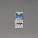 5-Piece 3/8 Masonry Drill Bits for Concrete Tiles Stone, 3/8 Inch Carbide Drill Bit Set for Glass Ceramic Brick Soft Metal Plastic and Wood, Hex Shank Drill Bit Set Diameter 10mm, Black