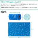 Best Pet Supplies Dog Poop Bags (240 Bags) for Waste Refuse Cleanup, Doggy Roll Replacements for Outdoor Puppy Walking and Travel, Leak Proof and Tear Resistant, Thick Plastic - Black