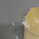 Wekofi Women's Plunge Backless Strapless Bra Push Up Adhesive Sticky Invisible Padded Underwire Bra(D,Sand)