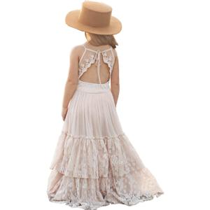 BIBIHOU Girls Kids Lace Back Full-Length Backless Tulle Party Holiday Formal Flower Girl Dress (Beige, M)