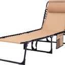 Folding Chaise Lounge Chair Bed - Heavy-Duty 400lb Capacity Portable Adjustable Recliner w/Pillow for Patio, Pool, Camping, Sunbathing - Lay Flat Design (Beige) (1)