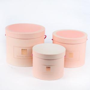 Creative Flower Round Gift Box with Hat Wedding Packaging Cardboard Box Valentine's Day Flower Box, Pink