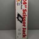 Scissor Jacks (24", 1/pk) (48-979006) Ultra-Fab Products