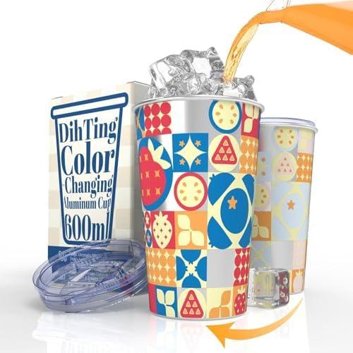 DiHTing Summer Pool Party Favors, 21oz Color Changing Aluminum Cup with Lid, Reusable Tumbler Iced Coffee & Smoothie Cup with Lid for Kids Boys Girls Gift Beach Birthday Party Favors, Berry Pattern