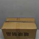 1.2 Gallon Glass Drink Dispenser For Parties, Beverage Dispenser With Bamboo Wood Stand And Stainless Steel Spigot, Countertop Water Dispenser, Lemonade Dispenser For Wedding, Picnic (1PACK)