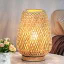 Rattan Table Lamp, Stepless Dimmable Small Beside Lamp, Vintage Wicker Wooden Nightstand Boho Bamboo Woven End Table Lamps for Bedroom Living Room Desk Kids Room, 2700K T45 LED Bulb Included