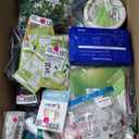 Box of Mixed Items, Retail is Estimated
