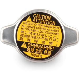 Radiator Cap Replace 16401-31480 1640131480 Compatible with Toyota Lexus - 4Runner Avalon Camry FJ Cruiser Highlander Sequoia Sienna Tacoma Tundra Venza Yaris ES350 GS300 GS430 GX460 RX350 SC430, More