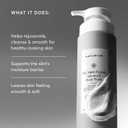 Naturium Multi-Peptide Advanced Body Wash, Rejuvenate, Cleanse & Smooth, with Rice Amino Acids & Vitamin E, 500 mL / 16.9 fl oz