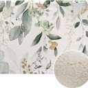 Watercolor Botanic Bath Mat for Bathroom Leaf and Buds Spring Leaves Eucalyptus Bath Rugs Door Mat Non Slip Rubber Backed Bathroom Floor Mat for Bathtub Sink Shower 16"X24"