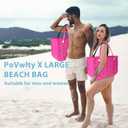 PoVwlty Rubber Beach Bag for Men & Women, Water-resistant Travel Tote Bag for the Beach Boat Pool, Size: X-Large