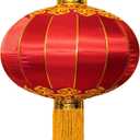 Large Chinese Lantern, Red Traditional Hanging Lamp Shade China New Year Spring Festival Decoration Cloth Lighting (24")