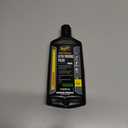 Meguiar's M205 Mirror Glaze Ultra Finishing Polish, Easy-to-Use Formula for Impeccable Shine, Multiple Ways to Apply Mirror Glaze, Removes Defects and Swirls for a High Gloss, 8 Oz Container