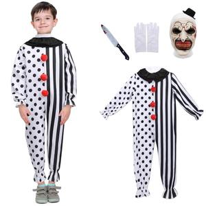 Hqroidd 4PCS Kids Scary Clown Costumes, Killer Clown Jumpsuit Outfits with Mask Knife Gloves Halloween Props (Jumpsuit, S)