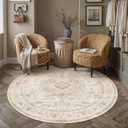 5R Beige Washable Round Rug Non Slip Vintage Carpet
Low Pile, Durable, Soft, Lightweight Rug for Living Room, Kitchen, Bedroom, Nursery, Office, Dining Room, Hallway, Home Decor