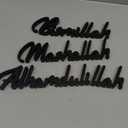 Yookeer 3 Pieces Wood Islamic Decor Bismillah Alhamdulillah Mashallah Home Decorations for Ramadan Gifts Wooden Letter Ramadan Table Decor Eid Mubarak Tabletop Wooden Sign for Desk Shelf Living Room
