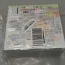 TUMAMA Remote Control Electronic Plush Puppy Dog Toy, Fun Interactive Toys,Walks,Barks,Shake Tail,Dress Up Realistic Stuffed Animal Dog, Gift for Girls Boys Age 3-6 Year Old