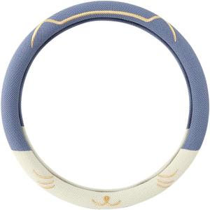38cm Car Steering Wheel Cover, Universal 15 inch, Microfiber Breathable Ice Silk, Anti-Slip, Odorless, Easy to Install, Blue and White Contrast Design, Cute Cat for Girls, Ladies, Women