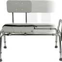 DMI Tub Transfer Bench and Shower Chair with Non Slip Aluminum Body, FSA Eligible, Adjustable Seat Height and Cut Out Access, Holds Weight up to 400 Lbs, Bath and Shower Safety, Transfer Bench