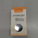 Wind&Moon Electric Bike Bell, 80-130DB Anti-Theft Alarm Adjustable Bike Horn, IPX6 Waterproof with USB Rechargeable Scooter Horn, Bicycle Bell, Warning Horn (Remote Control 4 Tones, 4 Tones, 1 Tone)