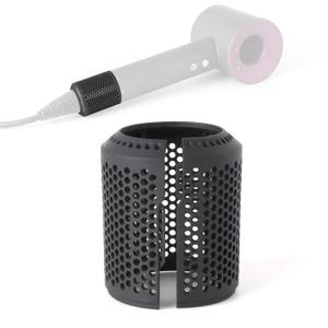 Upgraded Hair Dryer Filter Cover Compatible with Dyson Supersonic HD01 HD03 HD07 HD08 Models, Hair Dryer Strainer Filter Replacement Parts (Gray)