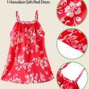 QRT Hawaiian Girls Red Dress CostumeSunglasses Flower Hair Clip,Princess Sundress Halloween Cosplay Beach Party Outfit (110)