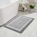 CozeCube Bath mats for Bathroom Non Slip, Fluffy Shaggy Bath Rugs for Bathroom Washable, Extra Soft and Absorbent Microfiber Bath Rugs for Shower Sink, Kitchen Sink, Light Grey, 16" x 24"
