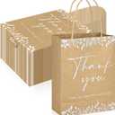 50 Pcs Wedding Kraft Paper Gift Bags Bulk for Return Thank You Appreciation After Party Supplies Goodie Bag Ceremony Reception Welcome Baby Shower Birthday Guests Double Sides Eucalyptus Leaf Theme, 1 Count