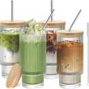 Iced Coffee Cups with Lids 4 Pcs - 16 OZ Glass Cups with Lids and Straws, Reusable Ice Coffee Tumbler, Clear Ribbed Drinking Glasses for Matcha, Smoothie, Ice Tea, Lemonade