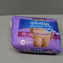 Always Discreet Adult Incontinence Underwear for Women and Postpartum Underwear, XXL, Up to 100% Bladder Leak Protection, 13 Count