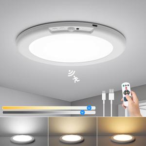 Combuh LED Battery Operated Light No Wiring, Rechargeable Motion Sensor Ceiling Lights with Remote Dimmable 3 Colors, Waterproof Magnetic Cordless Lights for Closet Shower Hallway Shed, 7.48Inch