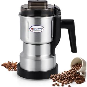 Moongiantgo Coffee Grinder Electric, 250W Mini Spice Grain Mill, 200ml Capacity Dry Grinding Machine with Small Brush, Stainless Steel Blade, for Spices Seeds Rice Beans Seasonings, 110V