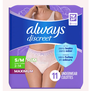 Always Discreet Boutique Incontinence and Postpartum Underwear for Women, Maximum Protection, S/M, Rosy, 12 Count x 4 Packs (48 Count Total) (Packaging May Vary)