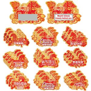 2 x HOWAF 64pcs Chinese New Year Fortune Cards 2026, 2026 Year of The Horse Party Game Scratch Off Fortune Cards,Spring Festival Scratch Off Card for Lunar New Year Party Favors