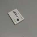 2 Pack Tracker Tags [Apple MFi Certified] Pair with Apple Find My (iOS Only) Bluetooth Air Smart Tags Key Finder Item Locator Waterproof Finder Worldwide Tracking for Pets Wallet Backpack Dogs Luggage (white)