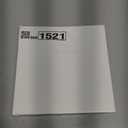 Sabary 150 Sheets Vellum Paper for Wedding Save The Date Cards Vellum Translucent Tracing Paper Wedding Photo Cover for DIY Printing Sketching Drawing Printable Invitations(5 x 7 Inch,White)