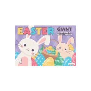 Easter Giant coloring and activity book pack of 12